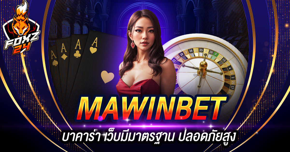 MAWINBET