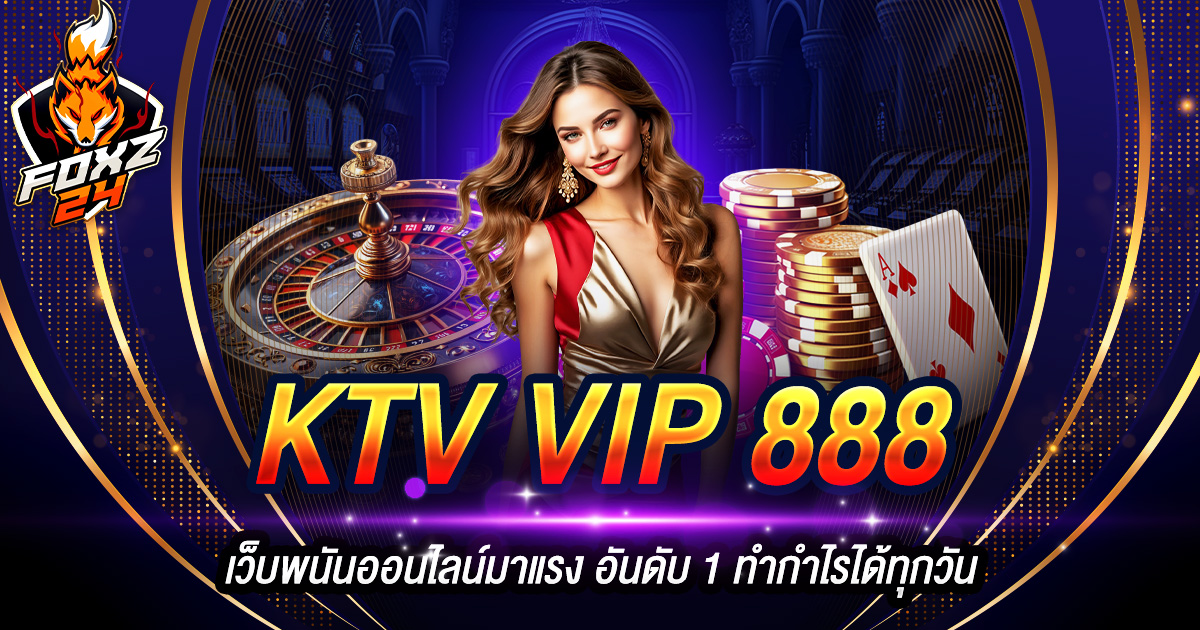 KTV VIP 888