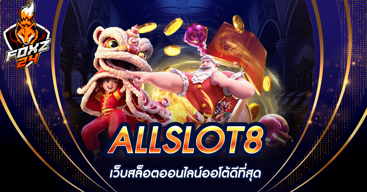 ALLSLOT8