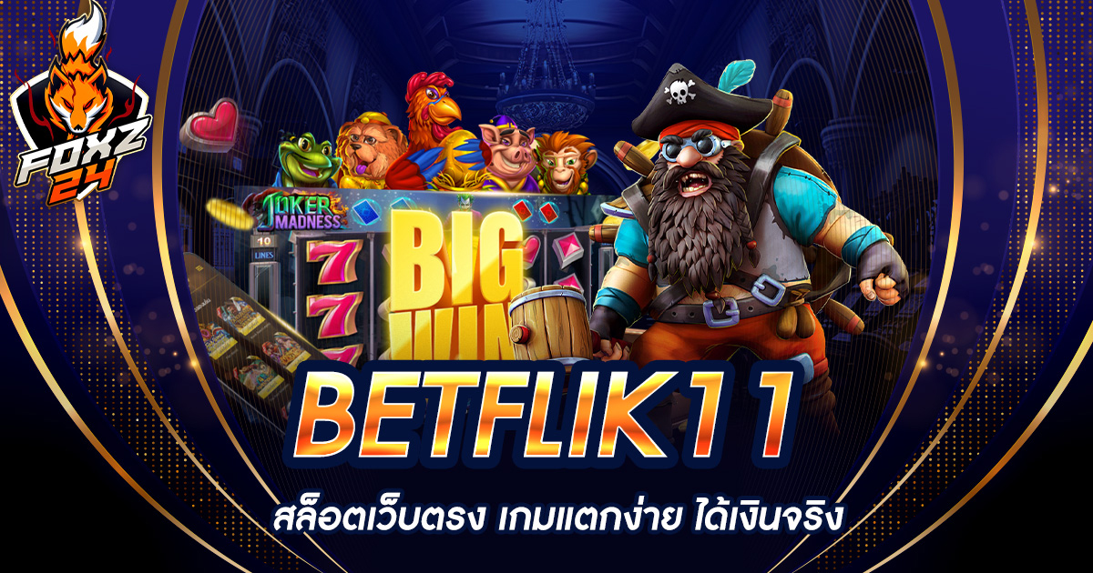 BETFLIK11