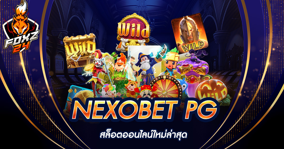 NEXOBET PG